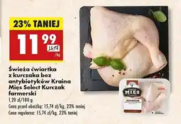 Biedronka Ćwiartki z kurczaka farmerskiego Kraina mięs select oferta