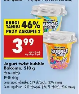 Biedronka Jogurt ananas kokos Bakoma bubble twist oferta