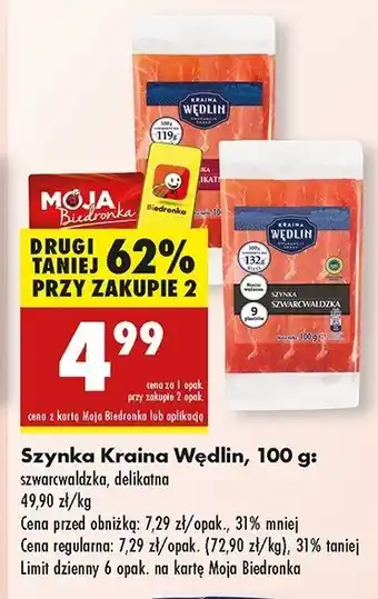 Biedronka Szynka delikatna Kraina wędlin oferta