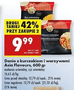 Biedronka Makaron orientalny z kurczakiem i warzywami Asia flavours oferta