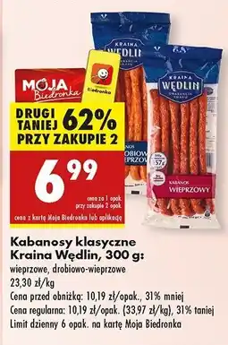 Biedronka Kabanosy drobiowo-wieprzowe Kraina wędlin oferta