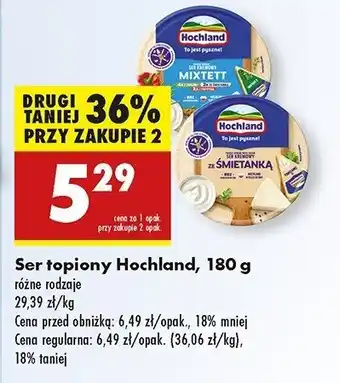 Biedronka Ser topiony mixtett Hochland oferta