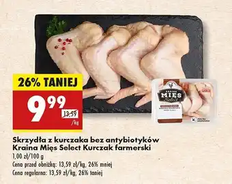 Biedronka Skrzydła z kurczaka farmerskiego Kraina mięs select oferta