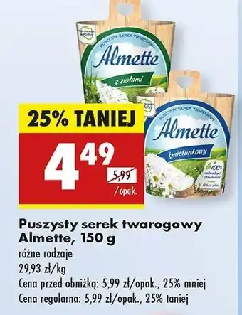 Biedronka Serek śmietankowy Hochland almette oferta