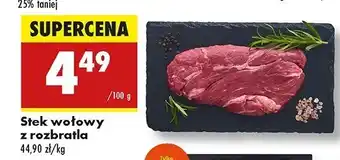 Biedronka Stek wołowy z rozbratla oferta