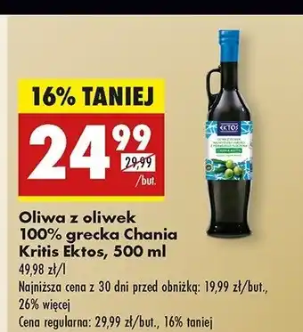 Biedronka Oliwa z oliwek Ektos oferta