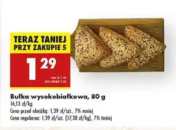 Biedronka Bułka wysokobiałkowa oferta