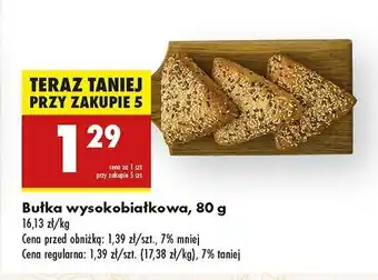 Biedronka Bułka wysokobiałkowa oferta