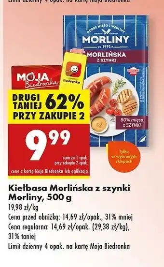 Biedronka Kiełbasa morlińska z szynki Morliny oferta