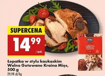 Biedronka Łopatka w stylu kaukaskim Kraina mięs oferta