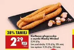 Biedronka Kiełbasa głogowska z szynki Madej & wróbel oferta