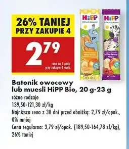 Biedronka Batonik bio jabłko-wiśnia z maślanymi ciasteczkami HIPP MUSLI PRZYJACIEL oferta