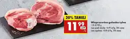 Biedronka Golonka tylna wieprzowa oferta