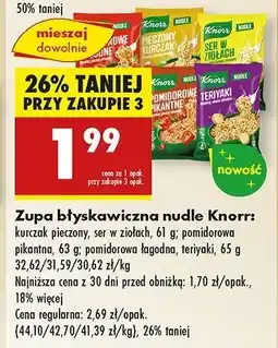 Biedronka Teriyaki Knorr nudle oferta