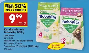 Biedronka Kaszka mleczno-ryżowa banan Bobovita mniam oferta