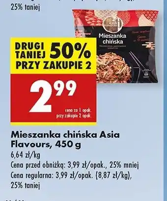 Biedronka Mieszanka chińska Asia flavours oferta