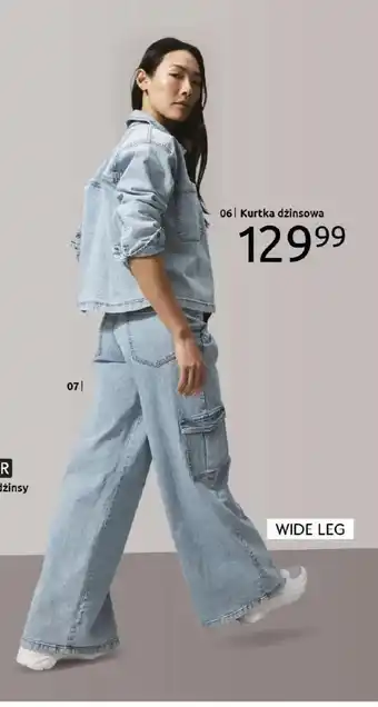 BonPrix Kurtka oferta