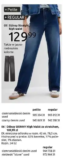 BonPrix Dżinsy Denim oferta