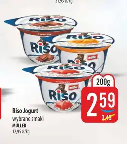 MOKPOL Jogurt Riso oferta