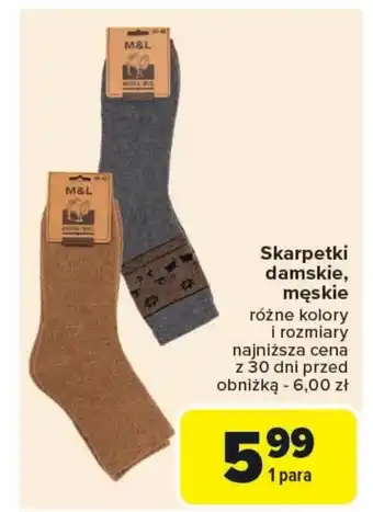 Carrefour Market Skarpetki oferta