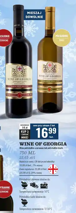 Biedronka Wino Wine Of Georgia Red Semi Sweet oferta