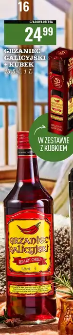 Biedronka Red hot chilli + kubek Grzaniec Galicyjski oferta