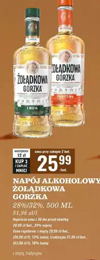 Biedronka Wódka Żołądkowa Gorzka Tradycyjna oferta