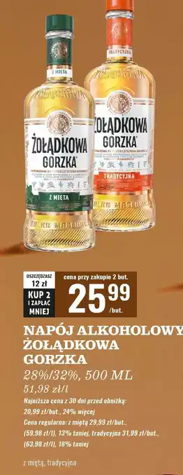 Biedronka Wódka Żołądkowa Gorzka Tradycyjna oferta