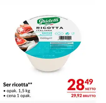 Makro Ser ricotta oferta