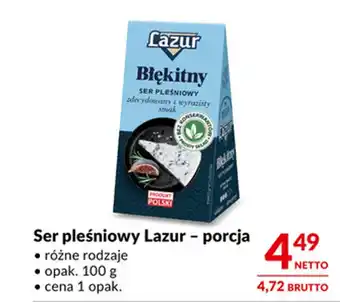 Makro Ser pleśniowy Lazur - porcja oferta