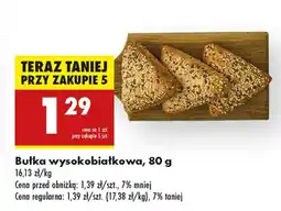 Biedronka Bułka S! oferta