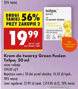 Biedronka Krem do twarzy Tołpa oferta