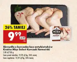 Biedronka Skrzydła z kurczaka Kraina Mięs oferta