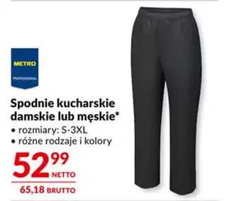 Makro Spodnie kucharskie damskie lub męskie oferta