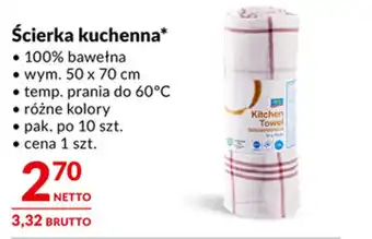 Makro Ścierka kuchenna oferta