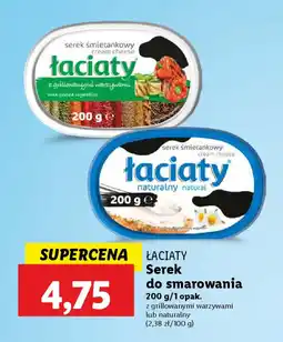 Lidl Łaciaty serek do smarowania oferta