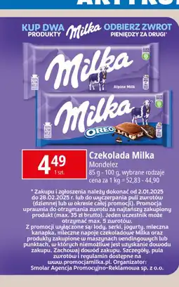 E.Leclerc Czekolada Milka oreo oferta