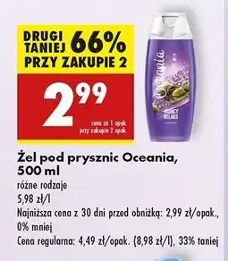 Biedronka Żel pod prysznic kojący relaks Oceania Essential oferta