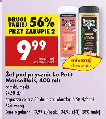 Biedronka Żel pod prysznic imbir i cyprys Le Petit Marseillais oferta