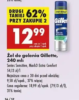 Biedronka Żel do golenia extra comfort Gillette Mach3 oferta