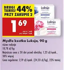 Biedronka Mydło softening rose & milk proteins Luksja Creamy Soft oferta