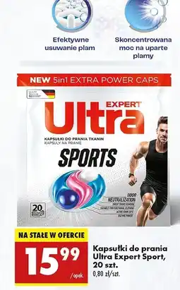 Biedronka Kapsułki do prania sports Ultra Expert oferta