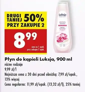 Biedronka Płyn do kąpieli rose & milk proteins Luksja Creamy Soft oferta