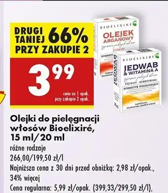 Biedronka Jedwab z witaminą a Bioelixire oferta