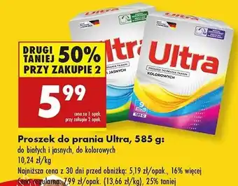 Biedronka Proszek do prania białych i jasnych Ultra oferta