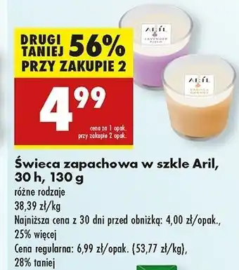 Biedronka Świeca zapachowa lawenda Aril oferta