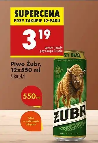 Biedronka Piwo Żubr 1768 oferta