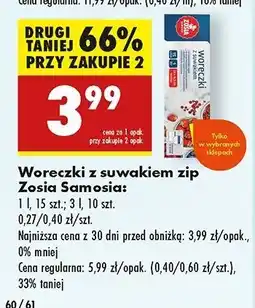 Biedronka Woreczki z zamkiem 3 l Zosia Samosia oferta