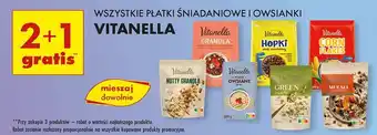 Biedronka Płatki kukurydziane Vitanella oferta