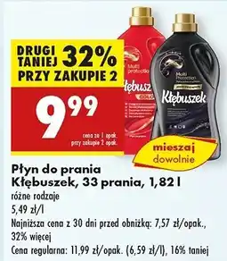 Biedronka Płyn do prania black Kłębuszek Multi Protection oferta